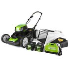 02033 Unbranded Cordless Lawn Mower Battery Powered System Equipment 617576002033 02033 Unbranded Cordless Lawn Mower Battery Powered System Equipment 617576002033