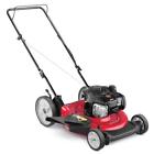 043033569649 Yard Machines Push Mower Walk Behind Cc Gas 043033569649 Yard Machines Push Mower Walk Behind Cc Gas