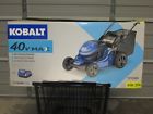 0725985 Kobalt New Max Cordless Lawn Mower Bagger 841821024758