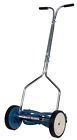 52909020443 1240-0057 Great States Push Mower 14 Lawn Mowers New