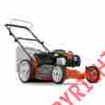 961330018 140cc Husqvarna Grass Cutter Machine Lawn Mower Self Propelled Briggs Stratton Gas Powered 085388231987