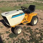 1811 Cub Cadet