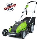 19402 Powerfull Electric Lawn Mower 4784259519402