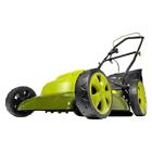 195833 Lawn Mower Electric Corded With Manual Height Care 696688195833 195833 Lawn Mower Electric Corded With Manual Height Care 696688195833