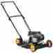 961120130 2.4-hp Poulan Pro 20 In Push Walk-behind Gas 4 Pt Height Adjustment Lawn Mower 085388234315