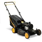 41683 Unbranded Gas Lawn Mower Outdoor Yard Gasoline Power 798506541683