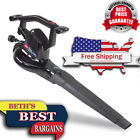 21038516189 51618 Toro Leaf Blower Vacuum Vacum Shredder Leaves Yard