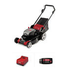 591078 Oregon Lawnmower Kit Batt Charger New 036577585053 591078 Oregon Lawnmower Kit Batt Charger New 036577585053