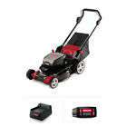 591079 Oregon Lawnmower Kit Batt Charger New 036577585060 591079 Oregon Lawnmower Kit Batt Charger New 036577585060