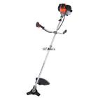 615284687658 Unbranded Adjustable Gas Powered Heavy Duty Brush Cutter