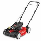 68054 Lawn-boy Vintage Lawn Boy