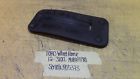 88-5030-03 88-5030 Toro Wheel Horse