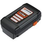 8838-u Gardena Ah Battery For Cordless Reel Lawn