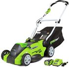 94688 Unbranded Lawn Mower Outdoor 720089594688