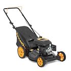 961320106 Poulan Pro Push Lawn Mowers Gas Adjustable Walk 0085388235732