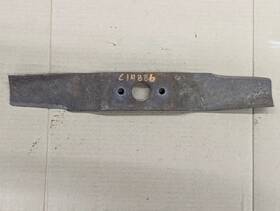 C14886 Case Ingersoll Used Outboard Mower Blade