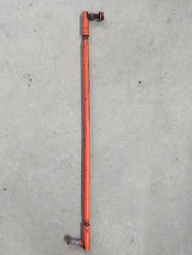 C22992 Case Ingersoll Used Drag Link 446 / 448 24.5 Inch