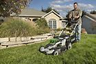 Elm-1 Cutter Electric Lawn Mower 683194320330