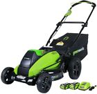 Gw2500502 Greenworks Digi-pro Gmax 19 0841821014551