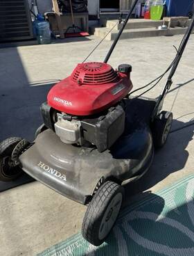 Hrs2162sda Honda Walk-behind Mulching Lawn Mower Gas Steel Black Red Blade