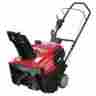 Hs720aa Honda 20 Wide X 12 High Clearance Single Stage Snow Blower Thrower