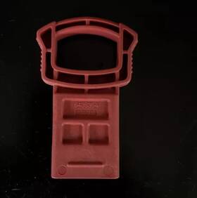Mk-643535 Makita 643535-4 Key Xml08 18v 21 Inch Self Propelled Lawn Mower Start Key. Xml03 #mk-643535