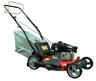 Modb2321sr Powersmart Gas Self Propelled Lawn Mower Side Discharge Position Cutting