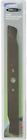 Rb80020 Earthwise Great States Lawn Mower Blade 052909800205