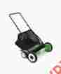 Sky1245 Unbranded New Self Propelled Push Yard 20 Lawn Mower Grass Catcher Compact Lightweight 742572317789