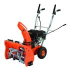 Yb5765 Yardmax Gas Snow Blower Self Propelled Manual Metal 8944767695777