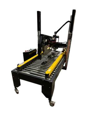 Fxj-at5050e Yupack Fully Automatic Random Carton Sealing Packaging Machine L23.62-h 26.77