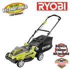 Zrry40100 Ryobi Ry40100 16 In 4883183157442
