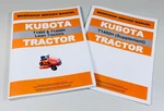 Kubota T1400H Lawn Tractor Workshop Service & Supplement Manual Set. Fixed Price $38.97.
