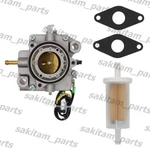 Carburetor For Exmark Lazer LZ23LKA604 Zero-turn Mower W/ Kawasaki Engine. Fixed Price $79.99.