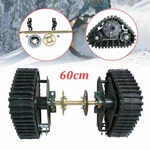 Sand Wheel Track+rear Axle Kit For Snowmobile Atv Utv Tractor Lawn Mower Us. Fixed Price $225.66.