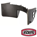 Genuine Toro 120-5218 Rear Baffle For Select 22" Recycler Lawn Mowers. Fixed Price $28.99.