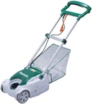 Makita Lawn Mower Cutting Width 230MM Reel Type Blade MLM2351 100V New. Fixed Price $512.87.