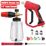4000PSI High Pressure Car Power Washer Gun Spray Wand Lance & 1/4" Foam Cannon. Fixed Price $39.98.