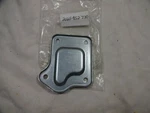 Nos Honda 21611-952-770 Gear Case Cover Lawn Mower HR21K1 HR21K2 HR21-5. Fixed Price $10.00.