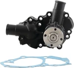 Ford Compact Tractor Water Pump 1120 1210 1215 1220 1310 SBA145017300. Fixed Price $129.99.
