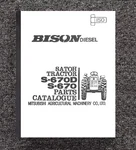 Tractor Service Parts Manual Fits Satoh Diesel S-670D. Fixed Price $23.97.