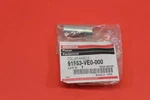 Nos Honda HRB215 HRB216 Cutter Housing Handle Collar #91553-VE0-000. Fixed Price $7.95.