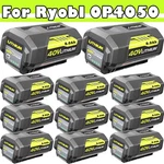 8.0AH Battery For Ryobi Volt Lithium OP4030 OP4050 OP40602 OP40261. Fixed Price $39.00.