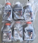 Husqvarna Xp Stroke Oil 2.6 Oz. Bottle 6-PACK. Fixed Price $19.95.