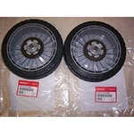 Honda Harmony Ii Drive Wheel 42710-VE2-M02ZE. Fixed Price $22.93.