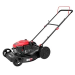 Amerisun 21" Gas Lawn Mower, 144CC, Easy Push, Mulching & Side Charge, Care. Fixed Price $269.99.