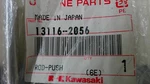 Kawasaki 13116-2056 Push Rod. Fixed Price $12.99.