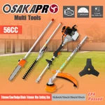 4 1 56CC 2-CYCLE Multi Function Tool Gas Brush Garden String Grass Trimmer. Fixed Price $339.99.