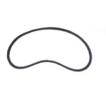 Bx Section Cogged Belt Fits John Deere 5BP0008670 Frontier GM1060E 60". Fixed Price $35.64.
