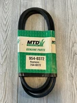 Oem Mtd Belt 954-0372 754-0372 Lawn Mower 12 X 80.92" Genuine. Fixed Price $16.00.